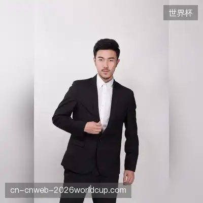 贾奕心