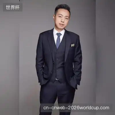 严樱宇